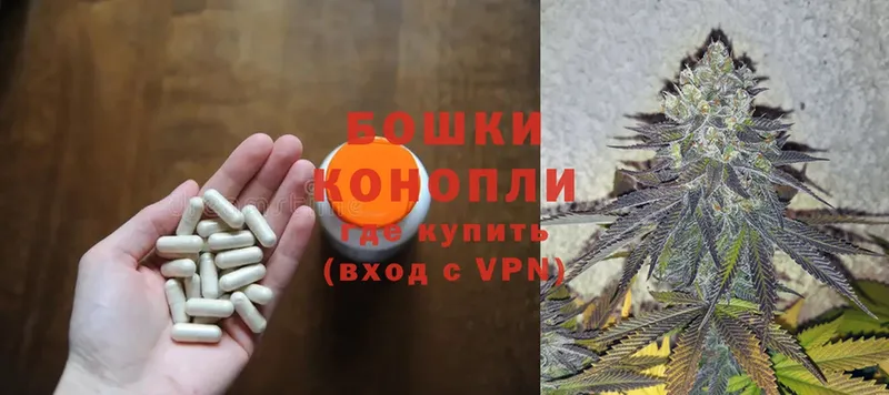 Шишки марихуана LSD WEED  Коломна 